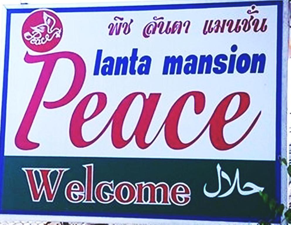 Hotel Peace Lanta Mansion Ko Lanta Exterior foto